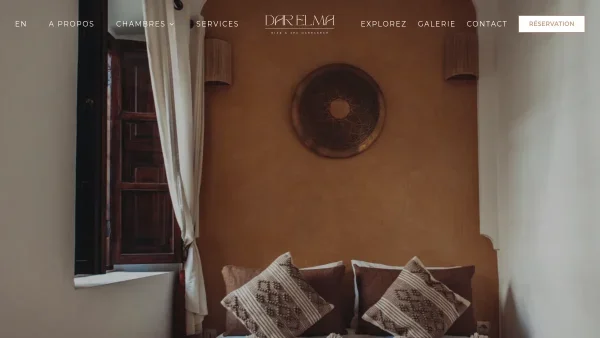 Riad de Marrakech : leur histoire